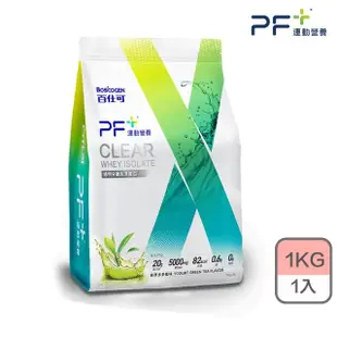 【百仕可PF+運動營養】透明分離乳清蛋白粉1000g_翡翠多多風味(輕盈口感 / 無添加糖/ 低卡路里)