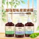 【GREEN PHARMACY】加強型私密潔膚露370mlx2入(金盞花&茶樹/鼠尾草/洋甘菊任選)