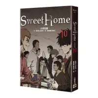 在飛比找蝦皮商城優惠-Sweet Home(10)(Netflix冠軍韓劇同名原著