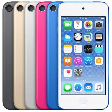 Ipod Touch的價格推薦- 飛比有更多智慧型手機商品| 2023年03月即時比價