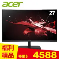 在飛比找良興EcLife購物網優惠-Acer宏碁 27型 ED270U P 2K曲面螢幕