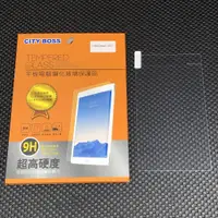 在飛比找蝦皮購物優惠-City Boss ASUS ZenPad C 7.0 Z1