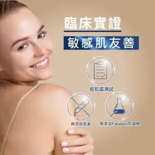 艾惟諾Aveeno燕麥保濕乳液兩罐裝(1公升X1)/好市多熱愛商品/身體乳液/大包裝乳液/保濕身體乳液