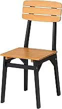 Takasho MWF-25CCG Marywood Chair, Noir