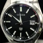 CITIZEN The Citizen AQ4091-56E Black Titanium Eco-Drive Men's Watch New in Box