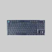 keyboard skin cover for Logitech G915 G913 Wireless Mechanical 87 key keyboard