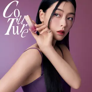 Espoir Couture 唇彩模糊天鵝絨 (5.5g)