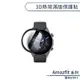Amazfit 華米GTR 4 3D熱彎滿版保護貼 保護膜 軟膜 防爆 不碎邊 手錶保護貼