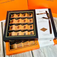 在飛比找蝦皮購物優惠-Royal 韓國禮盒 韓國原裝Royal綜合純巧克力精裝禮盒