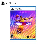 【現貨】SONY PS5《 NBA 2K24 》黑曼巴 小飛俠 科比 KOBE BRYANT 國際中文版 一般版