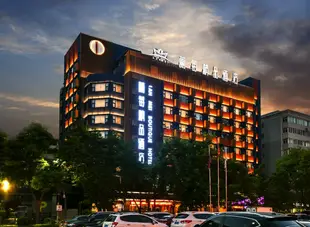 蘭莓精品酒店(蘭州高鐵西客站店)Lan Mei Boutique Hotel (Lanzhou West High-speed Railway Station)