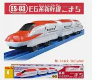 Takara Tomy Plarail Train Series - ES-03 Entry Plarail E6 Komachi AU New es03