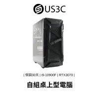 在飛比找蝦皮商城優惠-自組桌機 PC i9-10900F 16G 1T SSD R