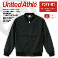 在飛比找蝦皮商城優惠-SLANT United Athle 日本品牌 T/C棒球外