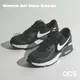 Nike 休閒鞋 Air Max Excee 黑 白 女鞋 復古慢跑鞋 氣墊 運動鞋【ACS】 CD5432-003