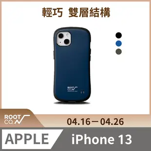 日本 ROOT CO. iPhone 13 小蠻腰防摔手機殼 - 共三色