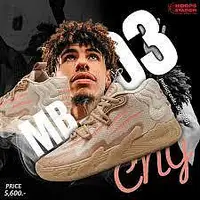 在飛比找Yahoo!奇摩拍賣優惠-現貨 PUMA MB.03 CNY LaMelo Ball 