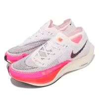 在飛比找博客來優惠-Nike 慢跑鞋ZoomX Vaporfly Next 女鞋