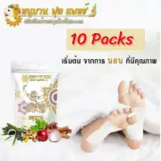 "Hanuman" Foot Patch Good Sleep Relief Muscle Pain Detox Thai Herbal x 10 Pack