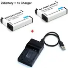 Battery / Charger For Panasonic Lumix DMC-TS5 DMC-TS6 DMC-TS7 DMC-TZ37 DMC-TZ41