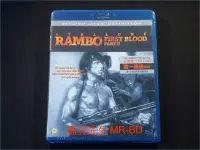 在飛比找Yahoo!奇摩拍賣優惠-[藍光BD] - 第一滴血 II Rambo First B