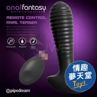 在飛比找蝦皮商城優惠-PIPEDREAM｜Remote Control Anal 