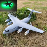 在飛比找蝦皮商城精選優惠-美軍C-17固定翼滑翔機  2.4G遙控飛機EPP泡沫運輸飛