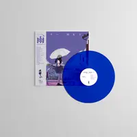 在飛比找誠品線上優惠-雨 Ame Pt. II (180g Color Vinyl