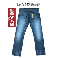 在飛比找蝦皮購物優惠-Levi's 513 Straight BIGSZE 男士牛