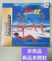 Sega Saturn Ss Trial Software Gratestninetm 98 Saturn Vol.31 Japanese Import Re
