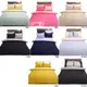 【LUST】素色簡約 極簡風格/多款配色 、 100%純棉/精梳棉 雙人5尺床包/歐式枕套 (不含被套) 台灣製造