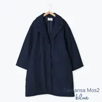 在飛比找蝦皮商城優惠-Samansa Mos2 blue 素面保暖長版翻領大衣外套