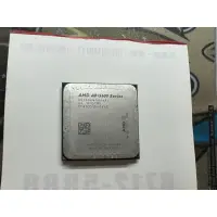 在飛比找蝦皮購物優惠-電腦雜貨店～FM2腳位cpu 四核心A8-5600K 二手良