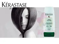 在飛比找Yahoo!奇摩拍賣優惠-卡詩 KERASTASE 煥髮重建抗損凝乳【特價】§異國精品