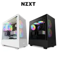 在飛比找PChome24h購物優惠-NZXT H5 FLOW RGB 電腦機殼 黑/白+NZXT