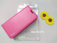 在飛比找Yahoo!奇摩拍賣優惠-OPPO F1/A35 5吋【台灣製-吸合皮套】隱藏側掀保護