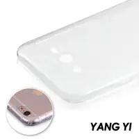 在飛比找森森購物網優惠-【YANG YI】揚邑Samsung Galaxy J7 2