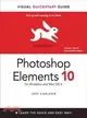 Photoshop Elements 10 for Windows and Mac OS X—Visual QuickStart Guide