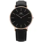 DW DANIEL WELLINGTON CLASSIC旗艦真皮手錶-黑X玫瑰金/40MM