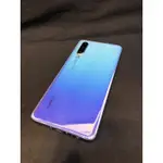 HUAWEI P30 可議價