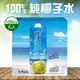 【KOH COCONUT 酷椰嶼】100%椰子汁 1000mlx6罐