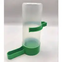 在飛比找蝦皮購物優惠-🐤家禽飲水器🐤小型禽鳥幼鳥專用喝水瓶140ml / 240m