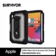 Griffin Survivor All-Terrain iPad mini 6 四層防護軍規保護套 - 黑色