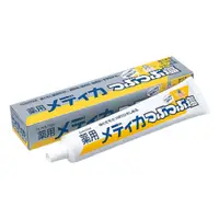 在飛比找蝦皮購物優惠-日本三詩達 SUNSTAR 天然結晶鹽牙膏170g