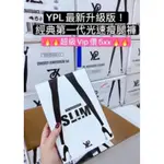 YPL最新升級版！經典第一代光速瘦腿褲