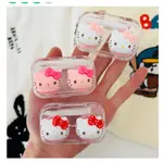 HELLO KITTY 鏡片盒鏡片盒隱形眼鏡清潔盒