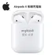 Apple Airpods 2 藍牙無線耳機(MV7N2TA/A 原廠公司貨【APP下單最高22%點數回饋】