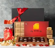 Chinese New Year Joyful Luck Hamper