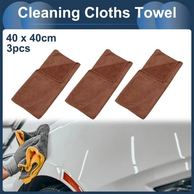 Cleaning Cloths Towel,Car Plush Cloth Microfiber Coffee,3pcs 420g/㎡ 40x40cm