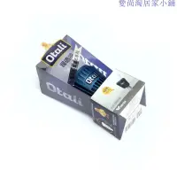 在飛比找蝦皮購物優惠-⭐️現象 喵騎士Otali LED燈泡/E27LED燈泡/臺